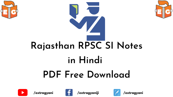 financial accounting notes in hindi pdf financial accounting notes in hindi pdf