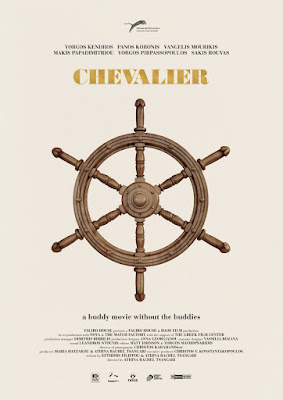 Chevalier Movie Poster 1