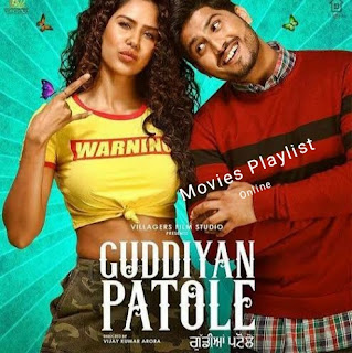 Guddiyan Patole Punjabi Full Movie Download