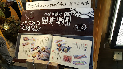 BERLIBUR KE OSAKA,JEPANG