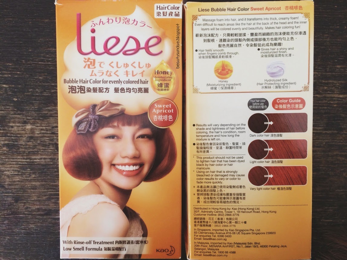 beauty sundae Kao Liese Bubble Hair Color Sweet Apricot Result