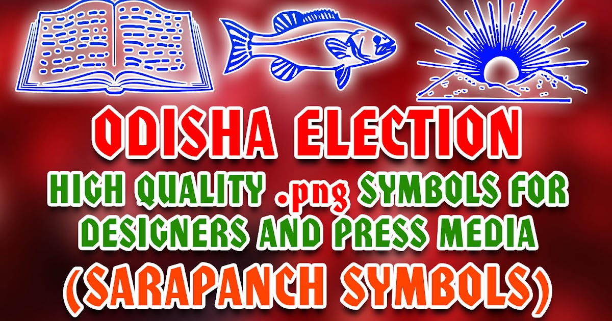 Panchayat Election 2022: Download High Quality Election Symbol (Sarapanch)  For Designers & Press Media 