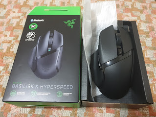 Razer Basilisk X HyperSpeed test and review