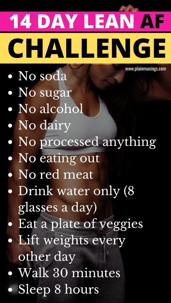 blood sugar control: 14 day lean af challenge