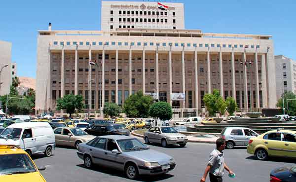 مصرف-سورية-المركزي-يصدر-بيان-بخصوض-ضبط-الحوالات-الخارجية