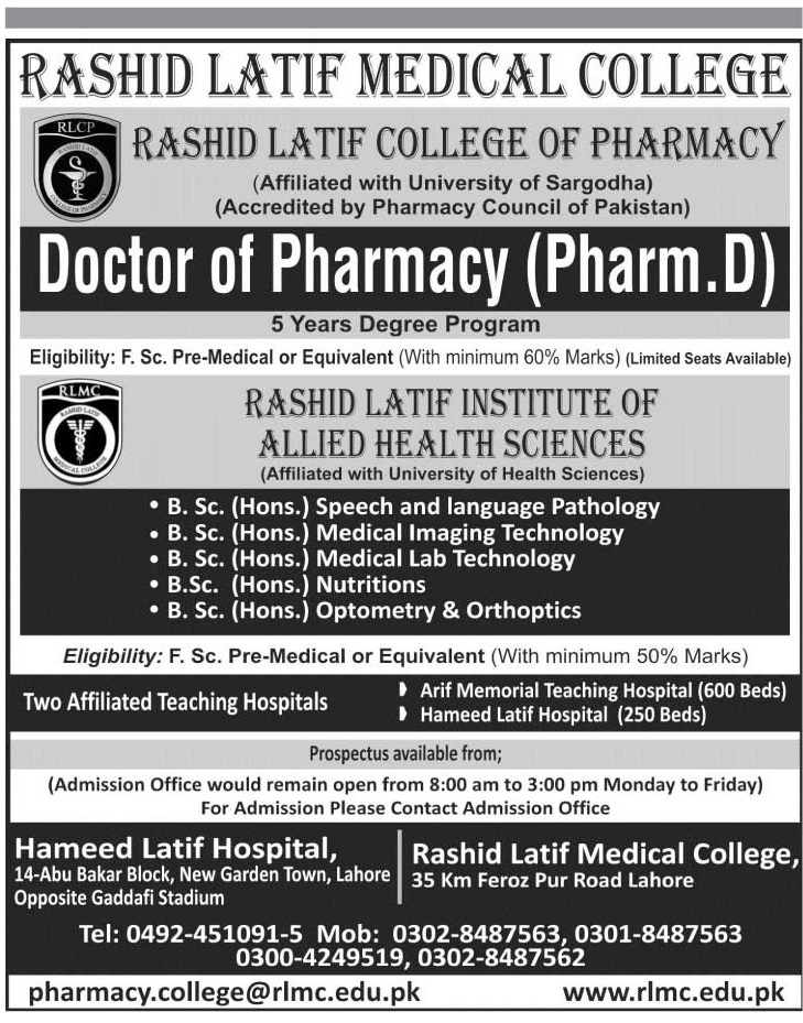 Doctor Of Pharmacy Pharmd Admission 2016 Online Rashid Latif Medical