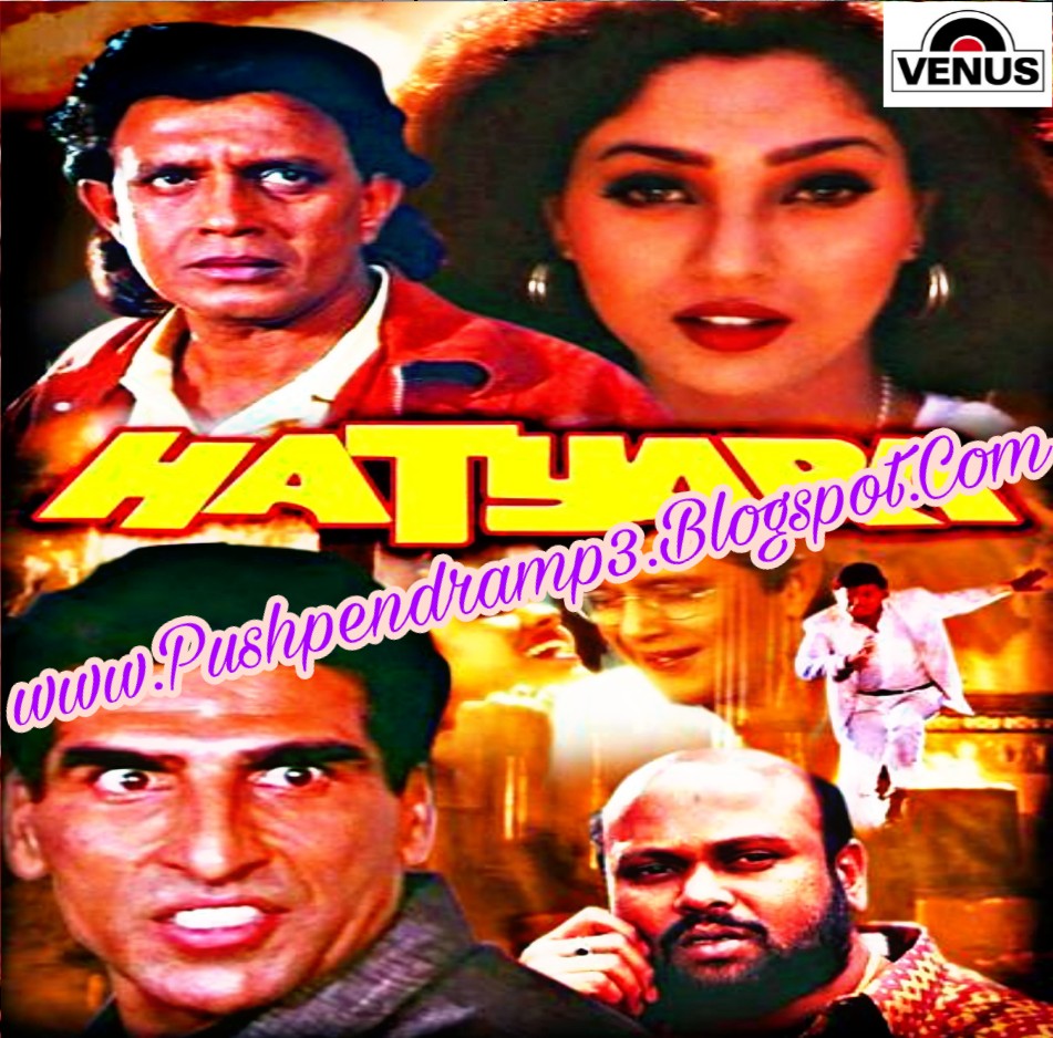 Songapk.ambarsariya mp3 320kbps Songapk.ambarsariya mp3 320kbps