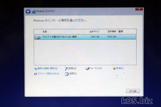 レッツノート CF-AX2】Windows10をクリーンインストールしてみる【2020/09】 – 某氏の猫空