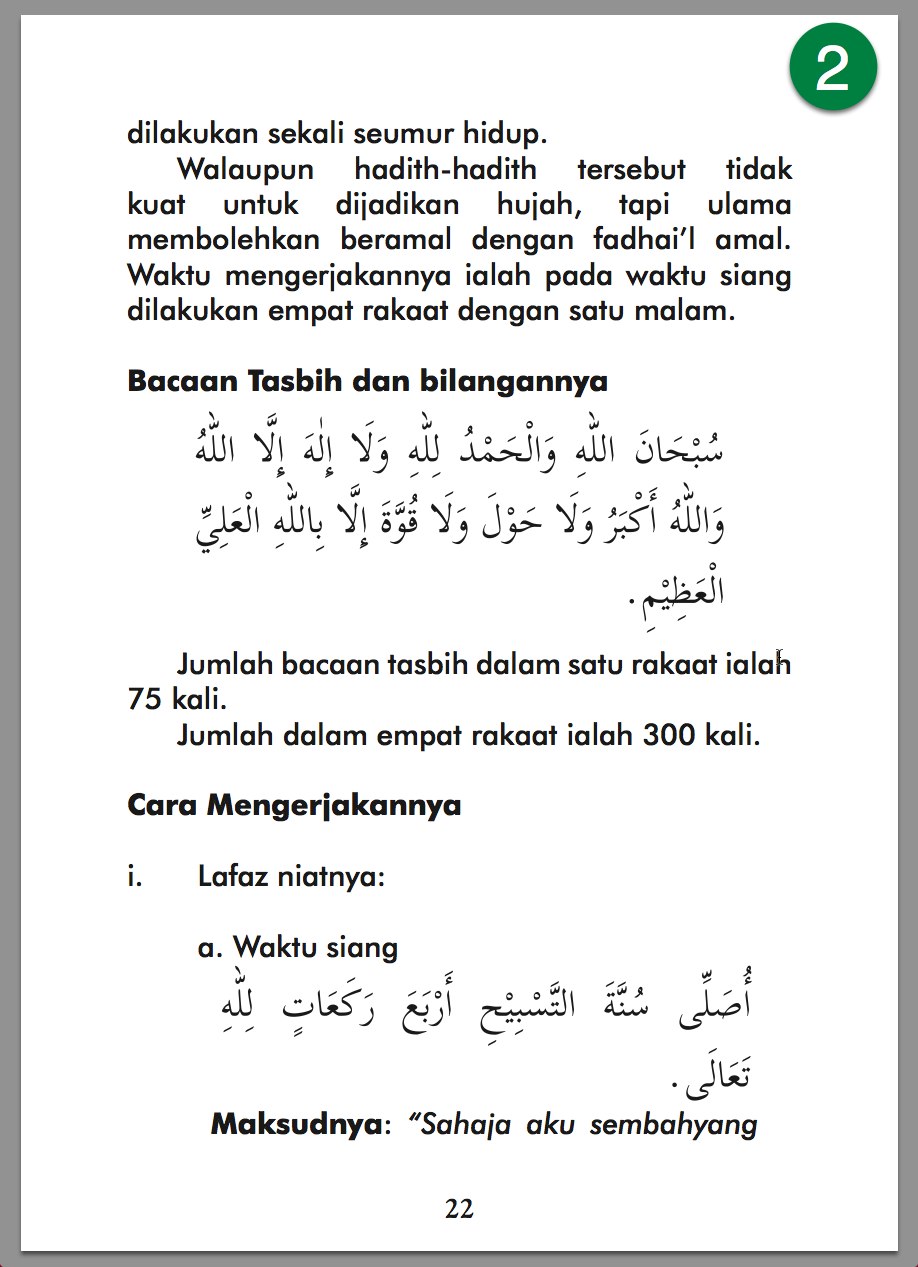 Susu IgG-Plus di Sepanjang Jalan Dari Pendang: Cara Mengerjakan Solat