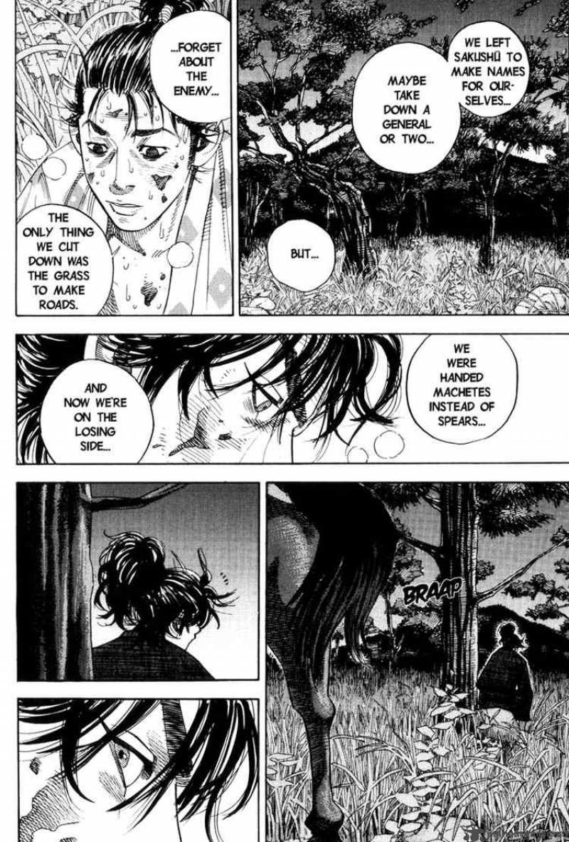 Vagabond, Chapter 1 - Shinmen Takezo - Vagabond Manga Online