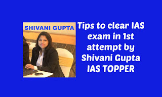 Topper Shivani Gupta