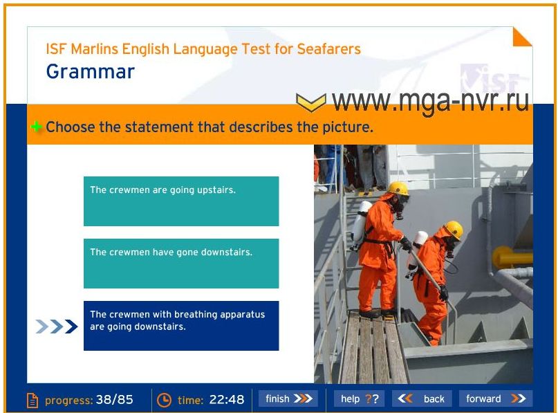 Adjie Daji Aramco Marlin Test