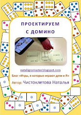 Первый уровень игры Филворды | 1 Первый уровень игры Филворды | 1