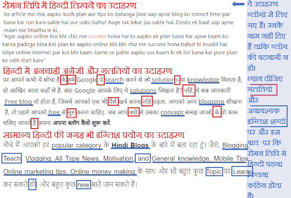 hindi translation and typing help