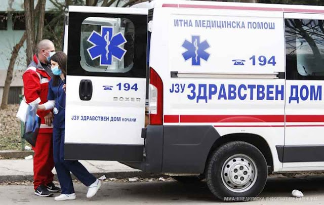 In Mazedonien erholten sich 500 Patienten von COVID-19