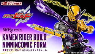 SHFiguarts Kamen Rider Build Ninnin Comic Form, Premium Bandai