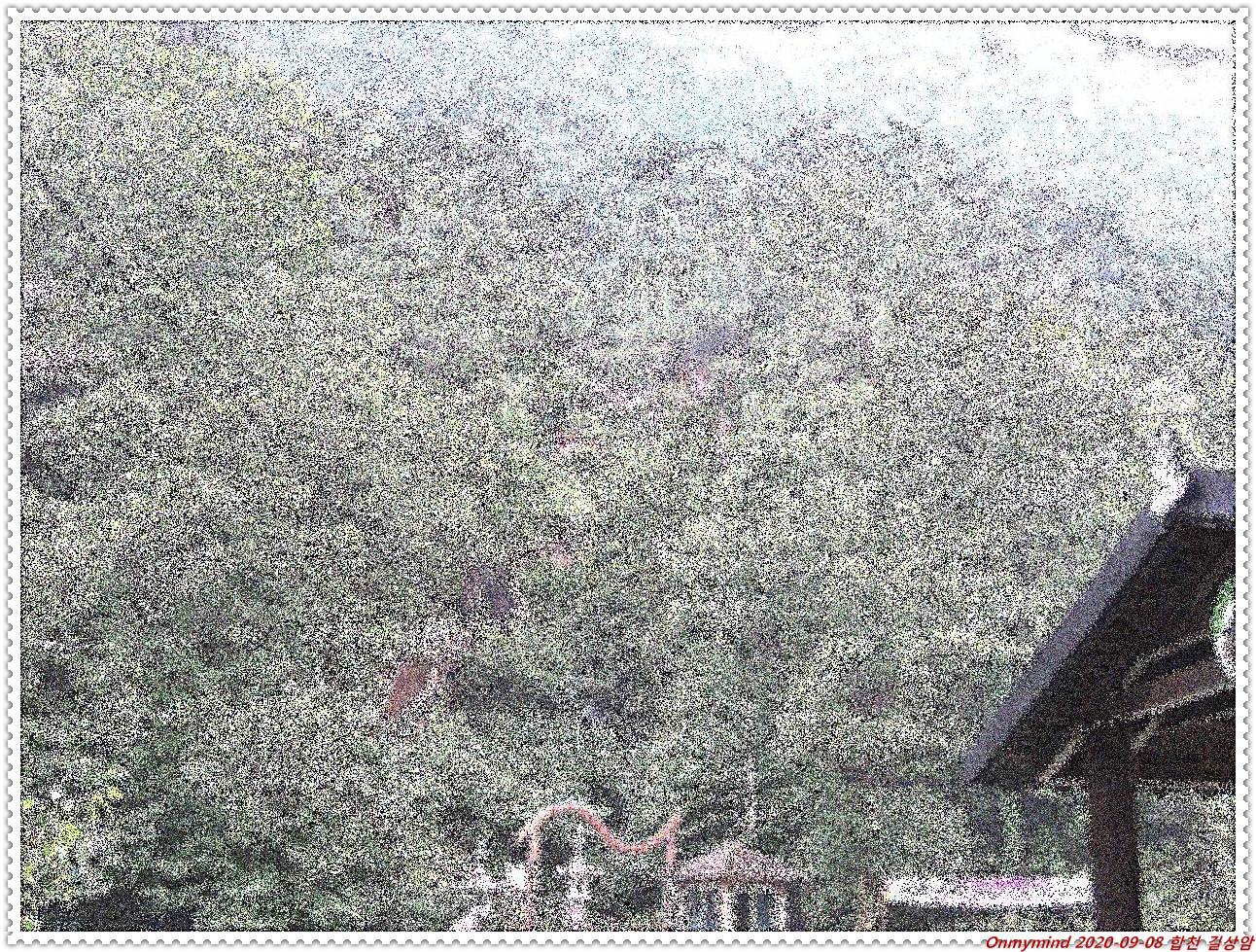 합천 길상암 합천 길상암