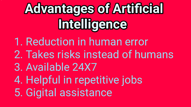 advantages of artificial intelligence