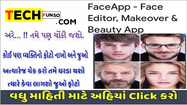 Face app online face editor app And face editing app