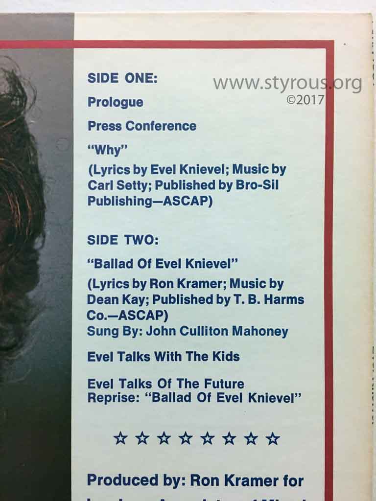 The Styrous Viewfinder 20 000 Vinyl Lps 111 Evel Knievel New Wave Daredevil vinyl lps 111 evel knievel