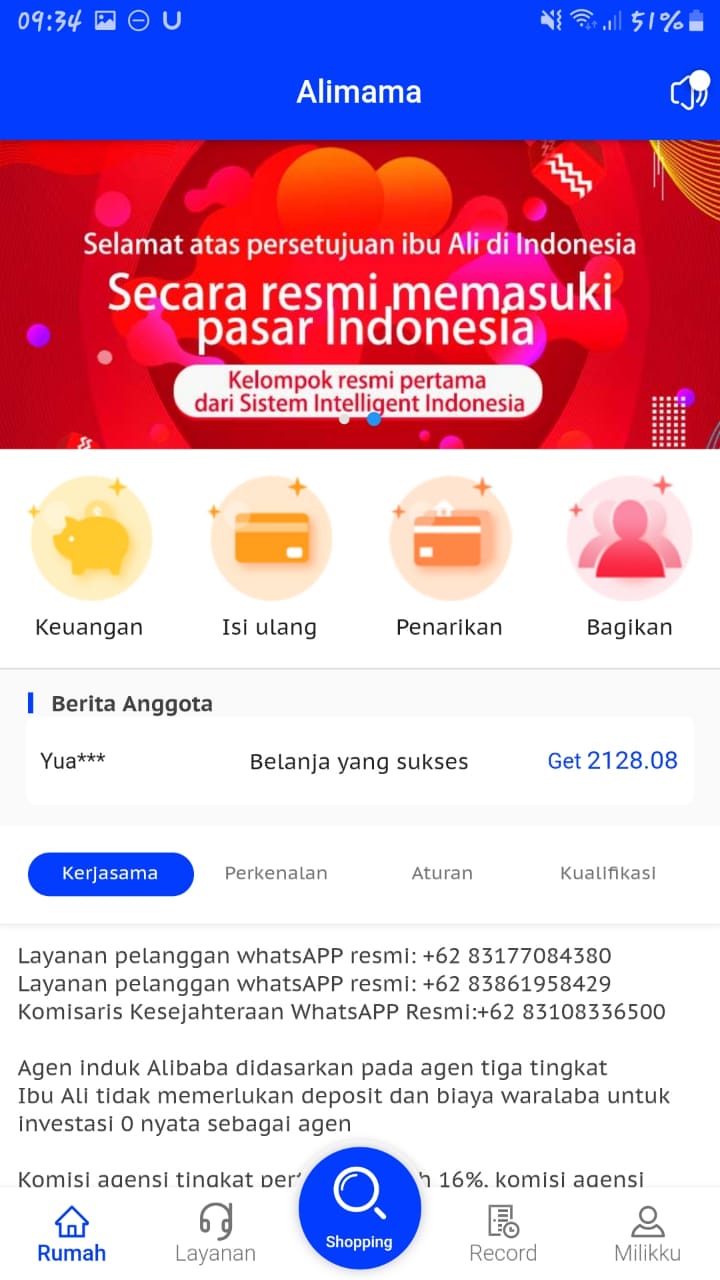 46+ Alibaba Group Adalah Pics