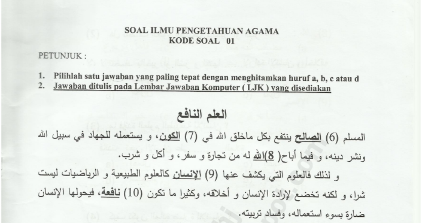 Soal Um Ptkin 2020 Dan Pembahasan Pdf Info Pendidikan Terbaru