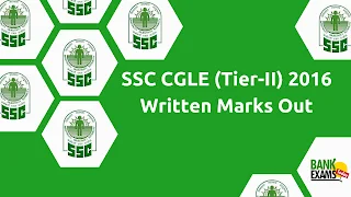 SSC CGLE (Tier-II) 2016 Written Marks Out