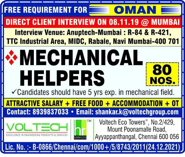 GulfJobPaper%2B%252830%2529