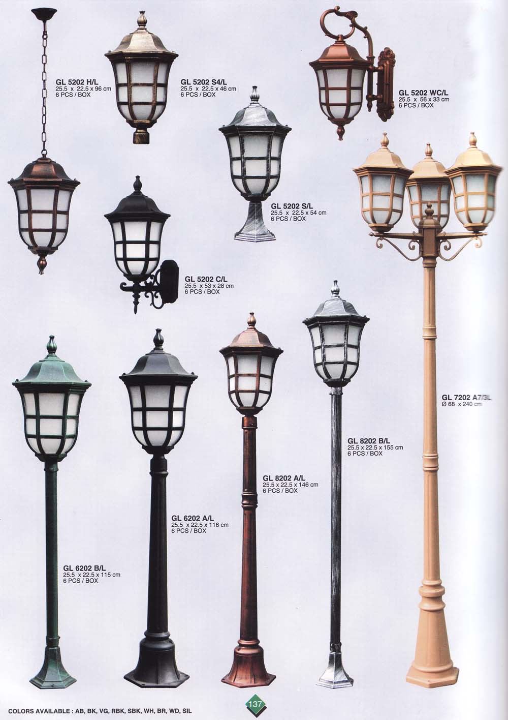ABIYAN ART GALLERY: DESIGN LAMPU TAMAN