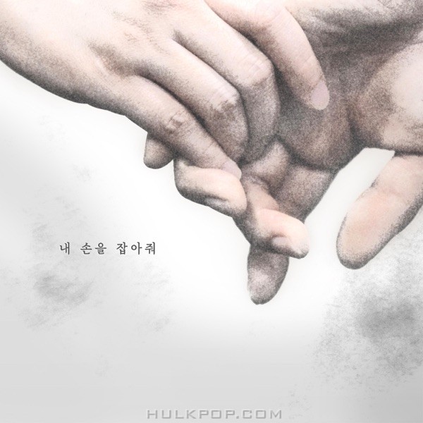 Kim Seongyun – Hold My Hand (With Park Soo Yeon) – Single