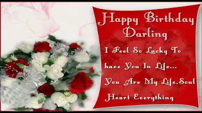 Happy Birthday Wishes for Girlfriend: happy birthday Darling