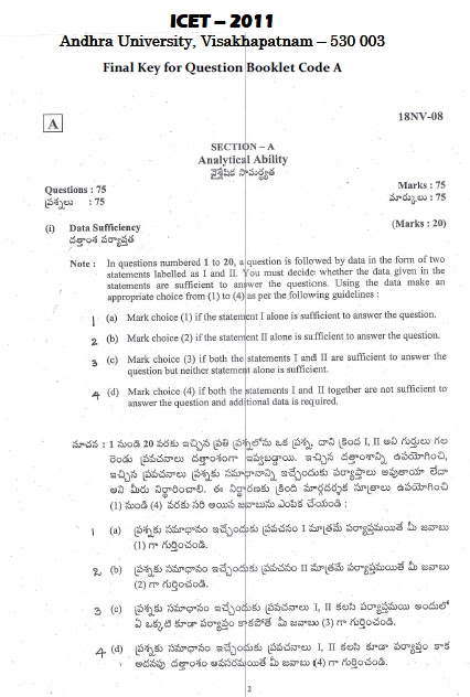 Ecet Previous Question Papers Eee Pdf Free Download Ecet Previous Question Papers Eee Pdf Free Download