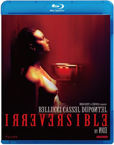 Irréversible (2002) 1080p BDRip Dual Audio Latino-Frances [Subt. Esp] (Drama. Abusos sexuales. Venganza)