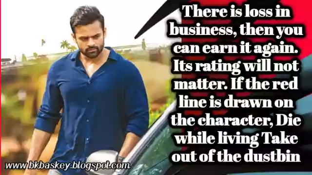 positive attitude status in hindi for whatsapp positive attitude status in hindi for whatsapp