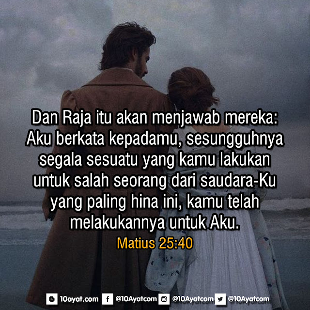 Matius 25 40
