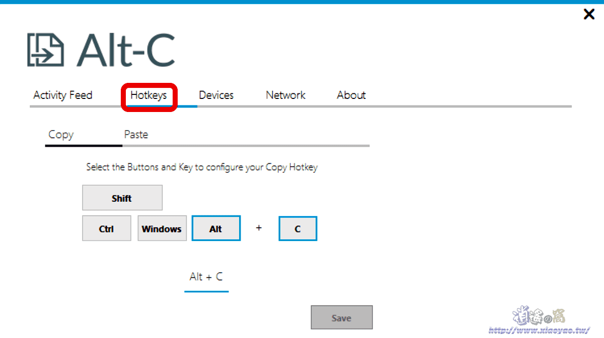 「Alt-C」手機和電腦共用剪貼簿