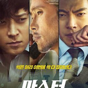 Review Film "Master" 2016, Upaya Polisi Membongkar Bisnis Ponzy dan Money Game Korea Selatan