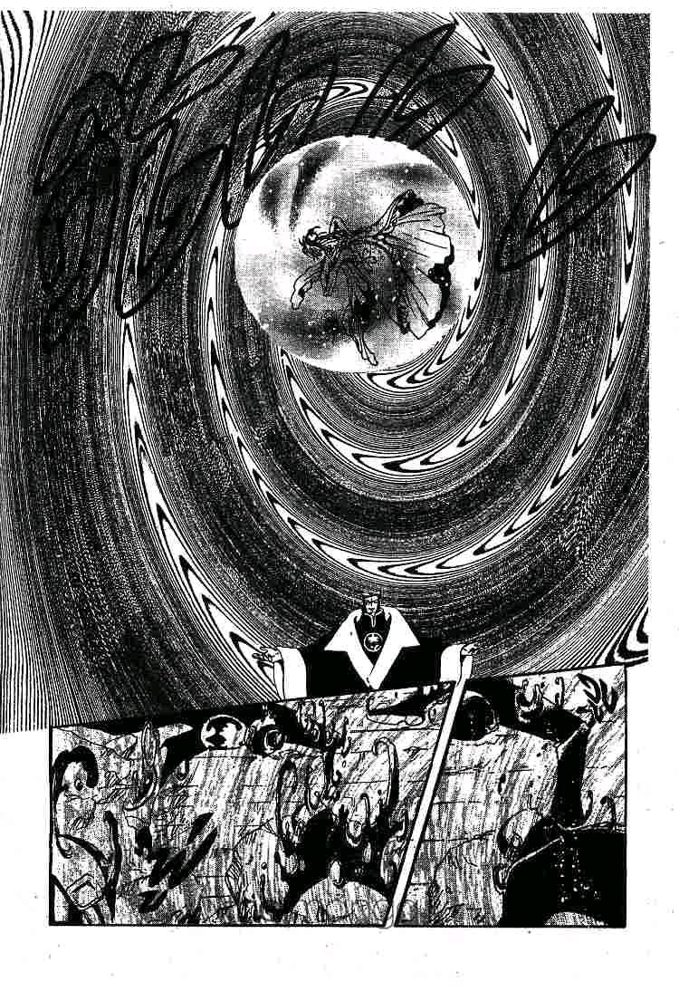 Tsubasa: RESERVoir CHRoNiCLE - หน้า 5