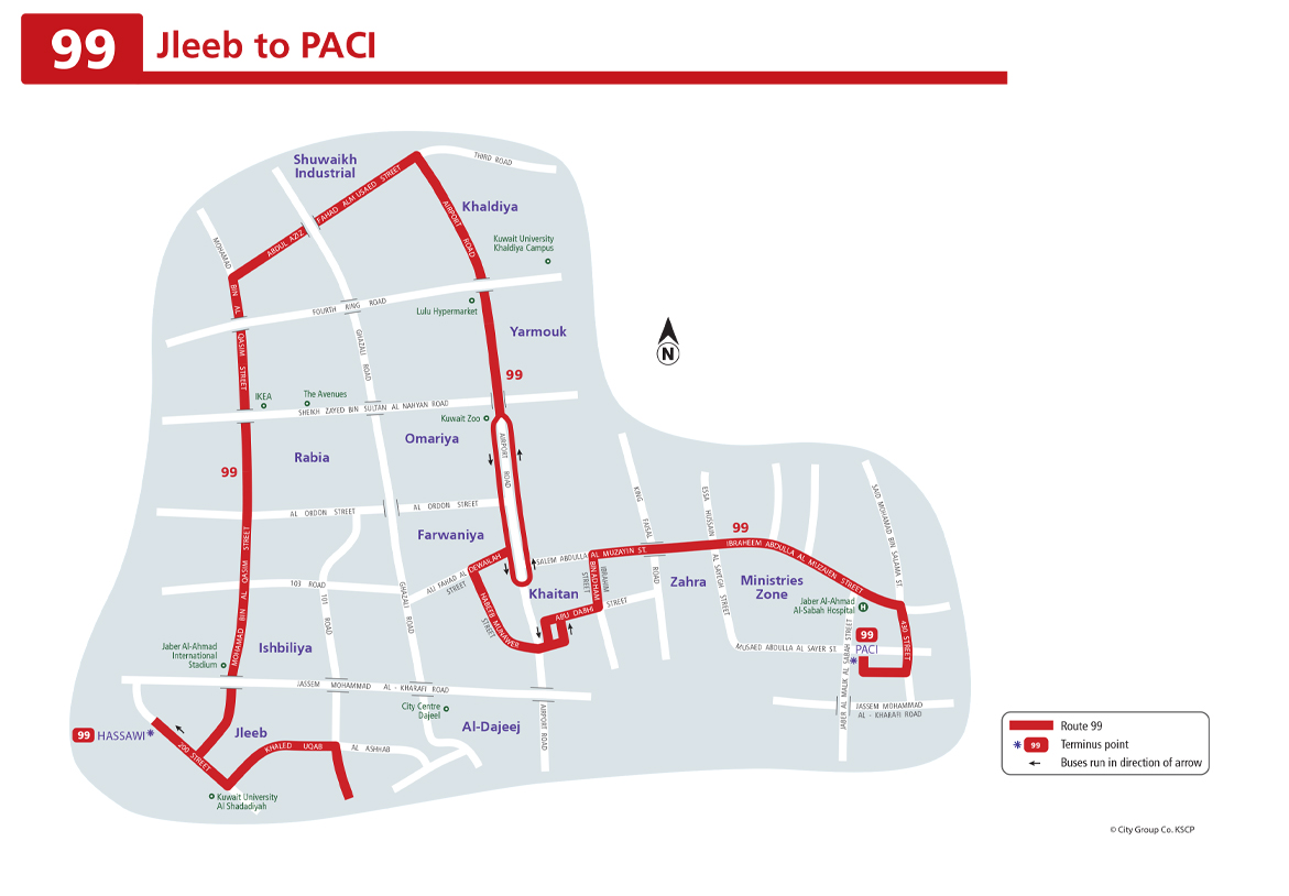 Kuwait Bus Route Number 99 From PACI To Jaleeb To Civil ID Office