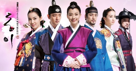 My Blog Stop!: Review : K-Drama TV Series : Dong Yi (2010)