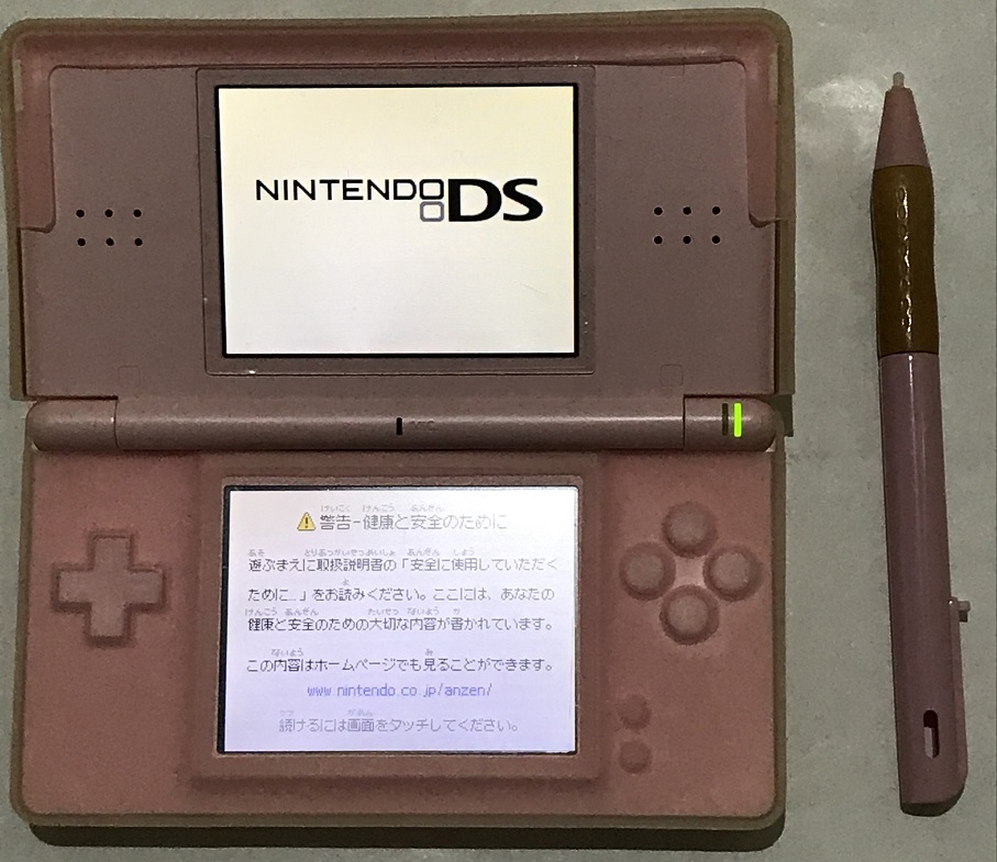 Nintendo DS ジャンク品