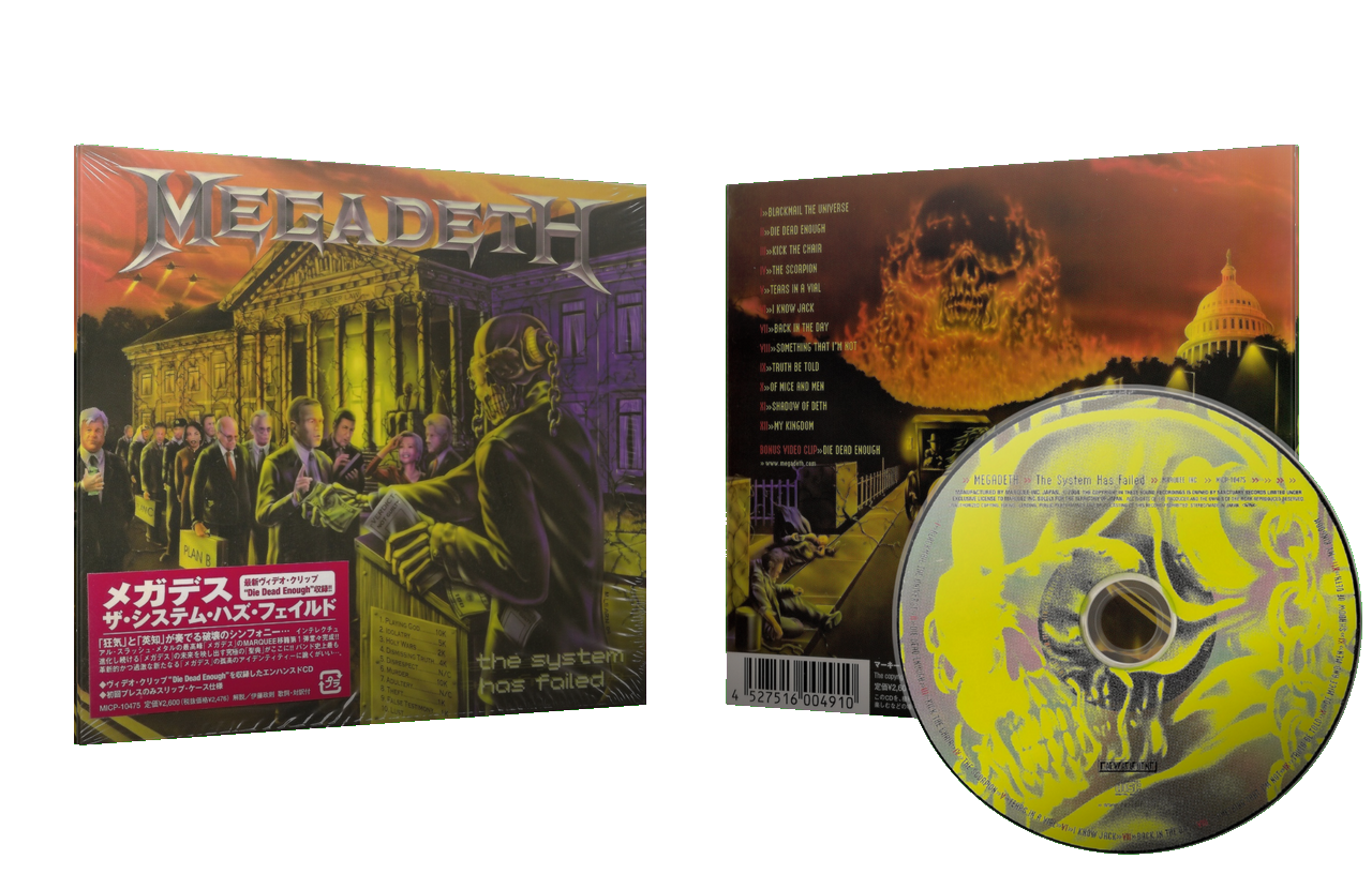 The system has failed. Megadeth "System has failed". Megadeth диски. 2004 - The System has failed. LP Megadeth the System has failed.