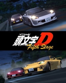 Initial D Fifth Stage – Episódio 13