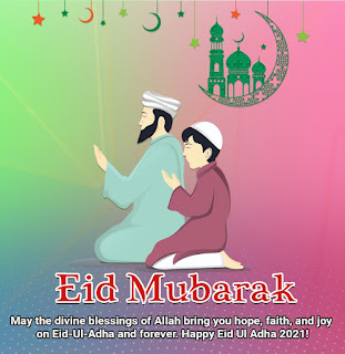 Eid Mubarak HD Image 2021 Free Download - Eid al-Adha Image 2021