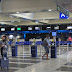 Αναστέλλονται έως τις 17 Νοεμβρίου οι πτήσεις για το αεροδρόμιο «Μακεδονία»
