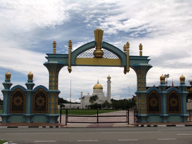 Taman Haji Sir Muda Omar Ali Saifuddien