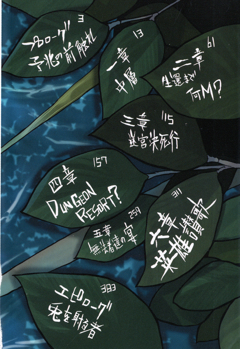 latest%253Fcb%253D20150604192351