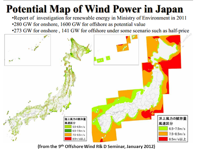 NewEnergyNews: JAPAN PLANS WORLD’S BIGGEST OCEAN WIND