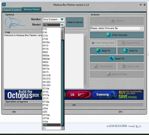 Microsoft Windows 7 Product Key Checker Microsoft Windows 7 Product Key Checker