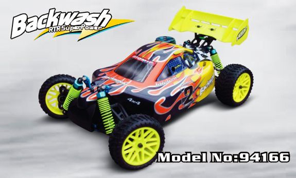 toko rc jakarta - jual rc murah - jual rc indonesia - rc murah jakarta - jual rc drift: HSP